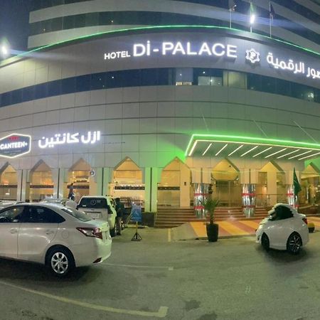 Hotel Di-Palace Riyad Dış mekan fotoğraf