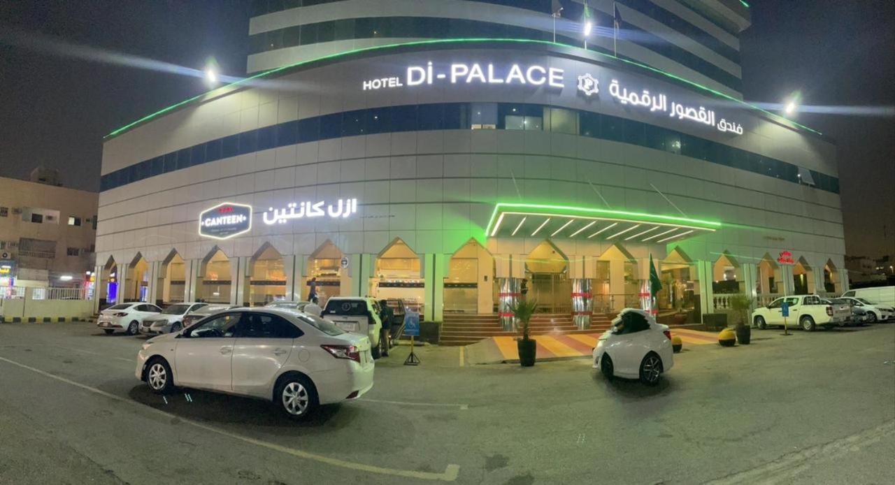 Hotel Di-Palace Riyad Dış mekan fotoğraf