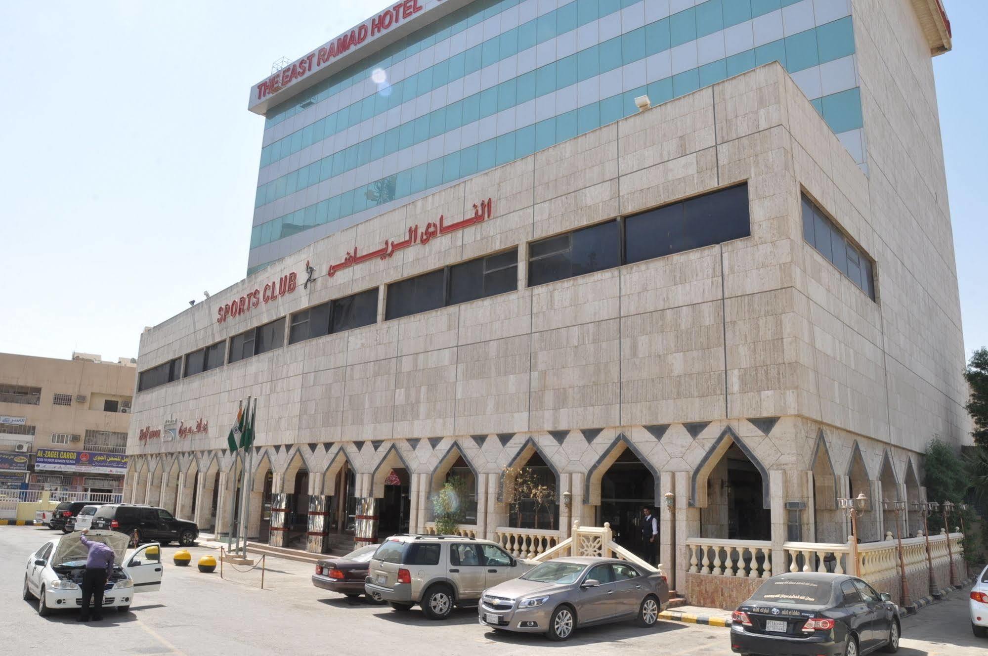 Hotel Di-Palace Riyad Dış mekan fotoğraf
