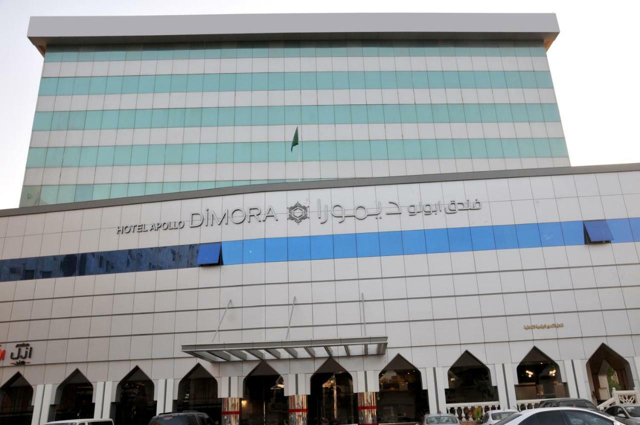 Hotel Di-Palace Riyad Dış mekan fotoğraf