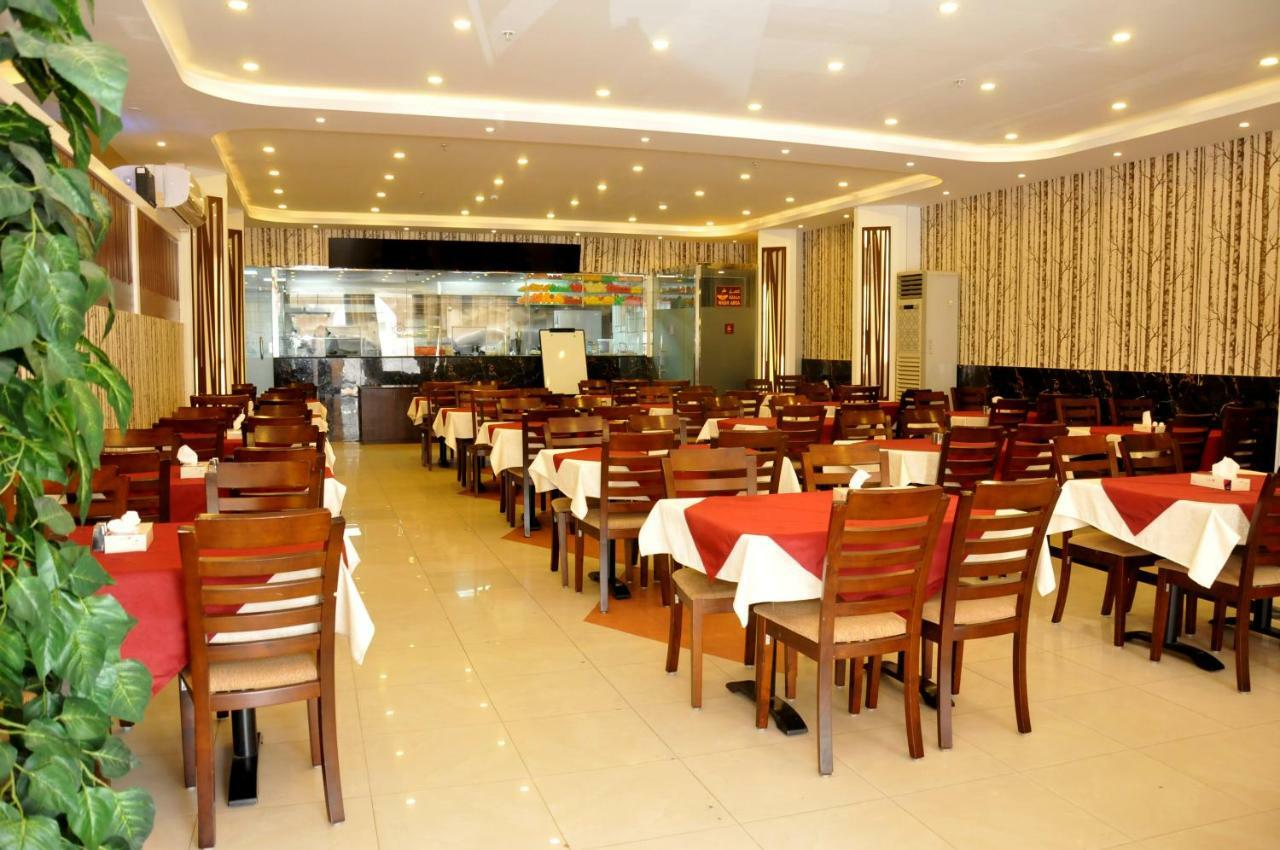 Hotel Di-Palace Riyad Dış mekan fotoğraf